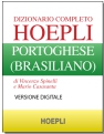 Dizionario Completo Portoghese (Brasiliano) Hoepli